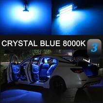 AENVTOL 캔버스 실내 조명 폭스바겐 VW 골프 7 6 5 4 3 2 MK7 MK6 MK5 NK4 NK3 MK2 자동차 액세서리 LED, 06 GOLF 7 12-18 8P, 03 Crystal Blue 8000K