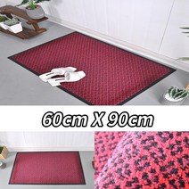 모텔 여관 현관 모래 빗물제거 작은 입구매트 60x90 레드 빗물털기용 팬션