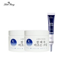 라벨영 고수분 고영양 고보습 올인원수분크림 쇼킹잘때꼭바르는크림2개+쇼킹아이크림1개/보습탄력 시너지UP, 쇼킹잘때꼭바르는크림 2개 + 쇼킹아이크림 1개, FREE