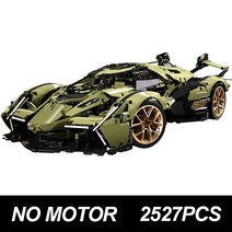 새로운 하이테크 1:8 보라색 MARTINING 유리한 슈퍼 레이싱 자동차 모델 빌딩 블록 벽돌 MOC-8780 장난감 아이 생일 선물, 88001