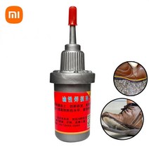 방수제 방수액 방수 크림 보수제 외벽 페인트 투명 xiaomi 강력한 접착제 슈퍼 접착제 플라스틱 금속 고무 타이어 수리 접착제 납땜 에이전트 액체 가죽 접착제, 1개 20g