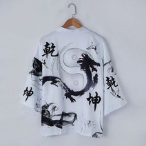 홍룡포 곤룡포 수면 가운 가디건 흑룡포 황룡포 용포 남자 여자 조폭 건달 남방 반팔 용무늬 셔츠