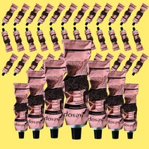 이솝 레저렉션 아로마틱 핸드밤 핸드크림 75ml 2+1 3개