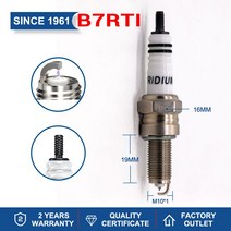 원래 토치 촛불 스파크 플러그 L7RTC DK7RTC B7RTC-9 B8RC E6TC E7C A7RTC KH5RTI-11 A7RTI B7RTI 교체 NGK DENSO BOSCH, 4 pieces B7RTI