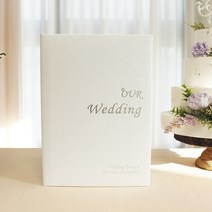 성혼선언문 + 혼인서약서 (디자인: Our Wedding 화이트) 내지 포함 / 셀프웨딩 준비물 셀프웨딩 소품 웨딩상장케이스