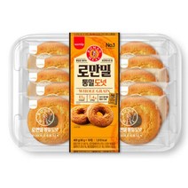 삼립 학교 학원 회사 아침 야식 로만밀 로만밀 도넛 2박스 빵 도넛 만쥬 브레드 간식, 2세트
