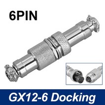 소켓 커넥터 Gx12 케이블 버트 조인트 커넥터 푸시 풀 원형 플러그 2pin3pin4pin5pin6pin 5a 125v 남성-여성 버트 항공 커넥터, 05 6 pin