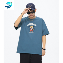 일본 2022 여름 새로운 유행 브랜드 반팔 티셔츠 남성 타이거 프린트 루즈한 티셔츠