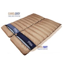 홈드리머 웨일즈 거위털 침낭, 카멜네이비