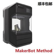 3d 푸드 프린터 출력 스캐너 MakerBot Method 3D 打印机 X 喷头 PLA, 01 MakerBot   Method, 01 정부배급