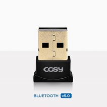 PC블루투스송수신기 동글이 PC동글5.0 리시버