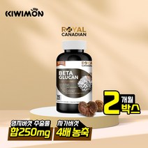 로얄 캐네디언 베타글루칸 영지버섯 250mg 90캡슐, 2개, 90정