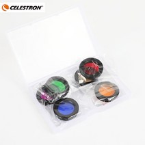 Celestron 6 색 성운 필터 천체 망원경 액세서리 세부 사항을 더 선명하게 볼 수 있는 달 및 태양
