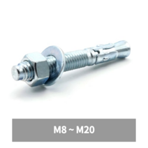 철 웨지앙카 앙카볼트 아이너트 종류 스텐 앙카 고리 규격 m8 m10 m12 m16 m20, M12x100mm