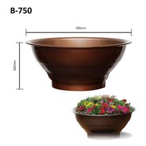도로화분 대형화분 B-750 (흑색) DR135
