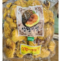 국내산 상황버섯 알뜰용 500g, 1개