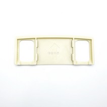 대림통상 도비도스 DB-3300 비데 고정플레이트