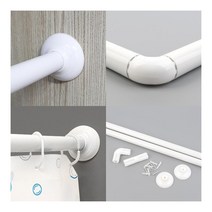 코너형 샤워 커튼봉 2단 화이트커튼봉 커브커튼봉, 사이즈