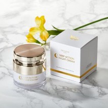 제무브 퀸 프리드라 딥액션 나이트 크림50ml SF-DDS 적용 흡수율 1만%증가
