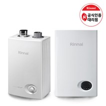 린나이 가스온수기 업소용 LNG LPG 순간온수기, LNG(도시가스), 소형, 10L