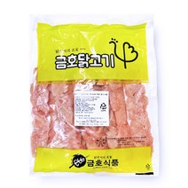 가람 캠핑용 국내산 닭가슴살 닭생꼬치 800g(80gX10개), 1팩