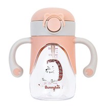 Bunnytoo 무게감 빨대가 빨대 컵 만 1세용 전환 병 흘림 방지 용 손잡이가 달린 6-12개월 에게 적합 226.8g8온스 살구, Aprioct｜Handle