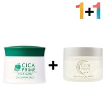 다드몰 시카 흔적 크림 케어 클리닉 연고 CICA (a5698ea464), 쿠팡 다드몰 시카프라임크림 1개_시카프라임크림 1개, 쿠팡 다드몰 본상품선택