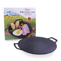 인덕션 그리들 36cm 779 무쇠팬 숯불구이 주물팬 무쇠