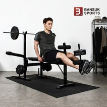 [반석스포츠] 접이만능벤치 PVC바벨30kg 세트/역기봉포함/벤치, 단품