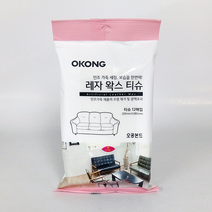 철공자닷컴 오공 레자 왁스 티슈 인조 가죽 끈적임 이염 관리 시트 쇼파 청소 클리너 광택제 보호제, 1개입