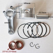 발전기부품 68mm 피스톤 링 오일 씰 연결로드 Replacemet 키트 혼다 GX160 GX200 168F 2kw 2.5KW 가솔린 발전기 엔진, 01 6.5HP 49MM height