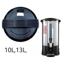 우물 지하수연수기 수도관 침전물 정수기 농촌 장비, Vios 10L13L 오리지널 커버