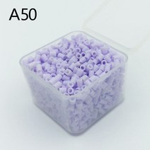 2.6mm/1200 개/상자 포장 하마 비즈 아이들을위한 저장하기 쉬운 Perler 철 퓨즈 수제 선물 장난감, 25 A50