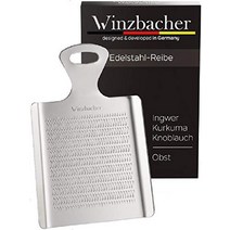 Winzbacher 독일 윈츠바허 - 세라믹 강판 생강 강판 심황 마늘에 좋은 개선된 개념 2022 식기 세척기 안전 생강차 제조에 최적, 스테인레스 스틸