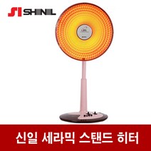 신일 원적외선 세라믹 스탠드 전기히터 SEH-JS30/전기난로/온풍기/히터/스탠드히터/세라믹히터, SEH-JS30