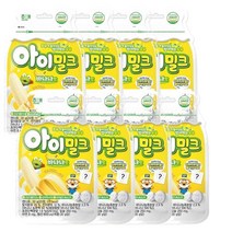 해태 뽀로로 아이밀크 바나나맛 씹어먹는 초유 캔디 30g 우리아이 간식, 8개