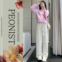 피어니스트 여성용 골지 니트 와이드 기모 팬츠