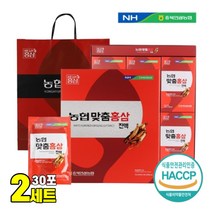 농협 맞춤홍삼진액 70ml x 30포 홍삼 농축액 액기스 홍삼진액 홍삼 대추 사철쑥 뽕나무잎 레드비트 사양벌꿀 HACCP 인증 부모님 선물세트 홍삼즙 홍산 홍삼액기스 홍삼엑기스, 2개