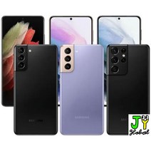 삼성 갤럭시S21 256G 중고폰 특S급/S급/B급 3사 호환가능 공기계 SM-G991, 03_특S급, 01_팬텀그레이