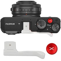 Fuji Fujifilm X-E4 XE4 용 금속 엄지 손가락 그립 엄지 손가락 그립 핸드 그립   셔터 릴리스 버튼, 03 XE4-Silver