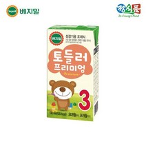 베지밀 토들러 프리미엄 3 190mlx48팩, 베지밀 토들러 프리미엄 3 190ml/48팩