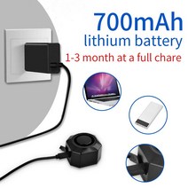 자전거도난경보기 도난방지 가성비좋은 경보기 원격 제어와 무선 자전거 알람 110db 오토바이 전기 도난 방, 한개옵션0