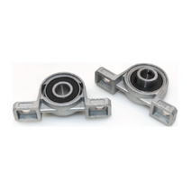 유니트 베어링 KP001 Unit Bearing, 치수