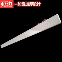 침대틈새막이 매트리스 쇼파 사이 틈새 쿠션 침대 솔기 채우기 인공물 침대 옆 간격 나무, 5cm(가게 접는 침대 스페셜 샷) 틈 메우기 나, 다른, 없이