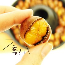 2023년산 햇 약단밤 500g~, 03번 약단밤 2kg, 상세설명 참조