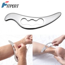 1 PC 스테인레스 스틸 Gua Sha 스크래핑 마사지 도구 피트니스 및 건강 마사지 준설 자오선 근육 이완 스크래핑 플레이트, 13390, 보여진 바와 같이, 하나