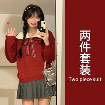 긴소매원피스 겨울 가을 여성의류 성탄 새해 빨간스웨터 고퀄리티 계 코디 점프슈트 3421371962