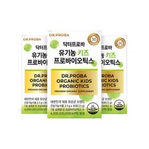 센트럴팜 닥터프로바 유기농 키즈 프로바이오틱스 30포 1개월분 3개, 닥터프로바키즈/3박스