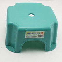 동림 사우나 의자 욕실 목욕탕 낮은 의자, 소