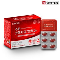 대웅 코큐텐100mg 60캅셀 단일성분 코엔자임Q10, 60캡슐(550mg), 5개